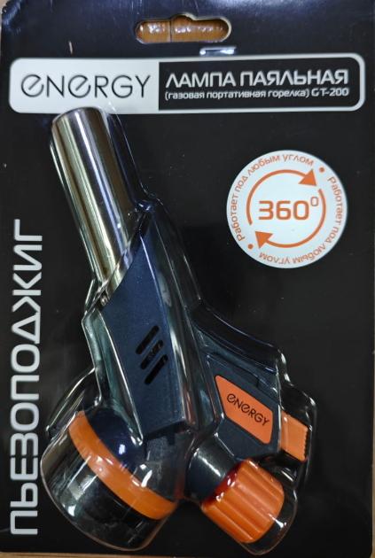 Снимок экрана 2025-01-09 161309