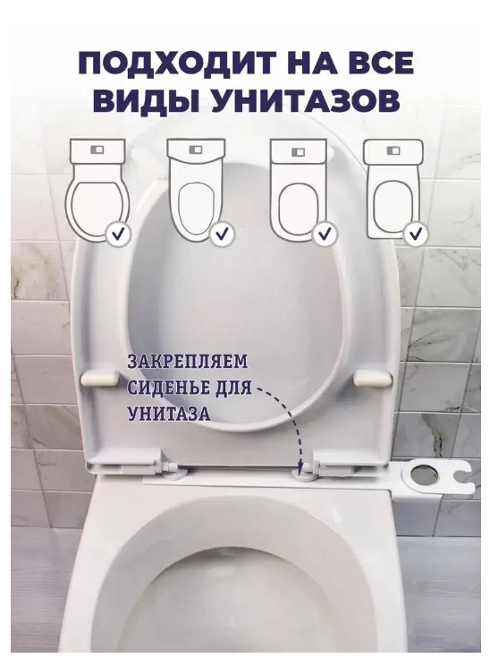 Снимок экрана_7-2-2025_94253_megamarket.ru