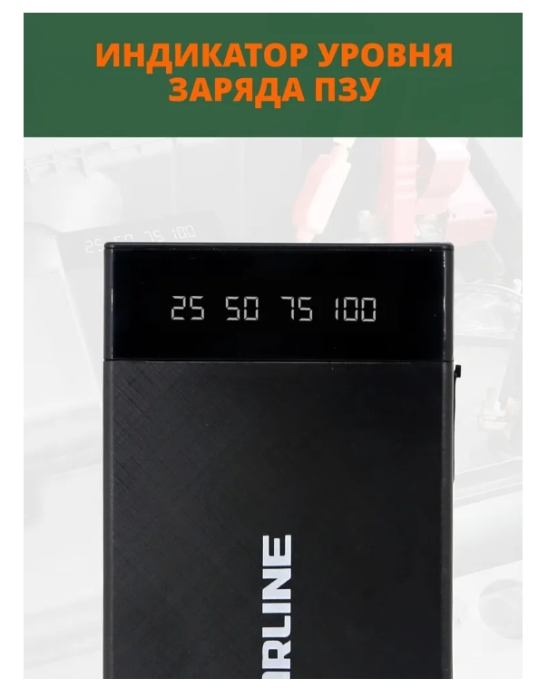 Снимок экрана_11-7-2025_105518_www.ozon.ru