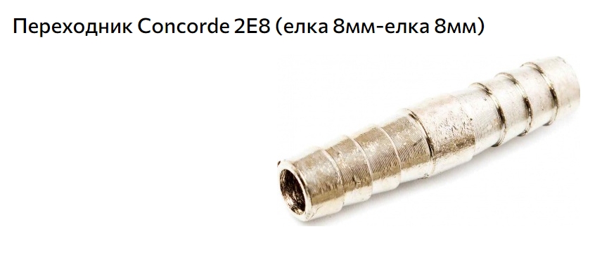 Снимок экрана_27-1-2025_142234_www.onlinetrade.ru