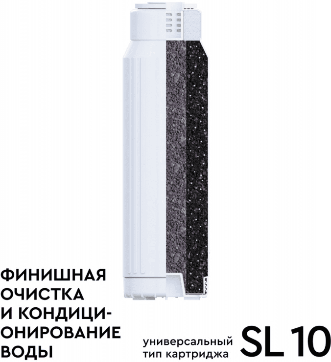 Kasseta_smennaya_Barier_Profi_Postkarbon_3