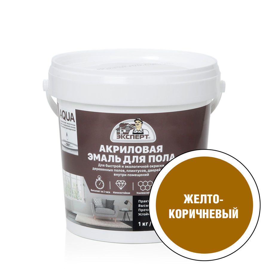 0004974_akrilova-emal-dl-pola-ekspert