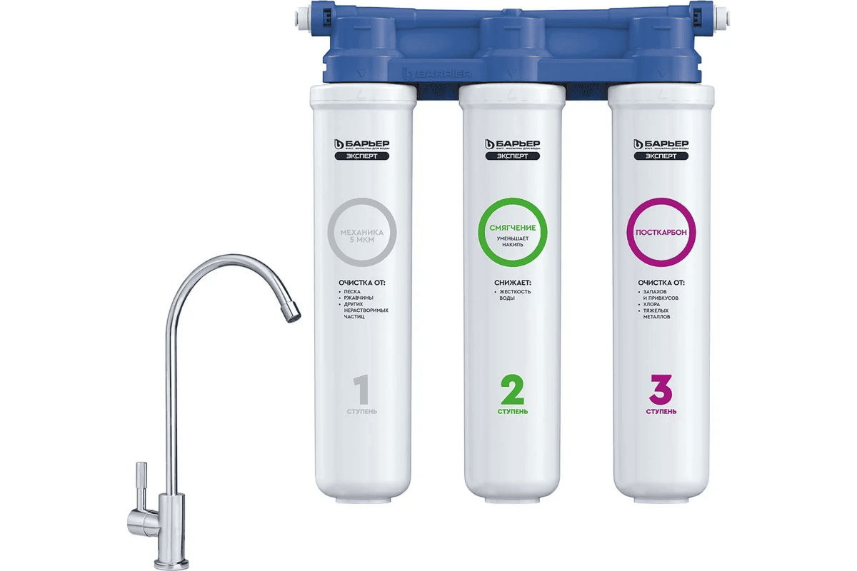 Vodoochistitel_mnogostupenchatyy_Barier_Expert_Slim_Zhestkost_1