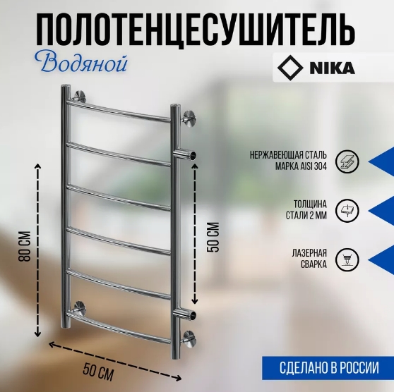 Снимок экрана_7-2-2025_162052_www.wildberries.ru