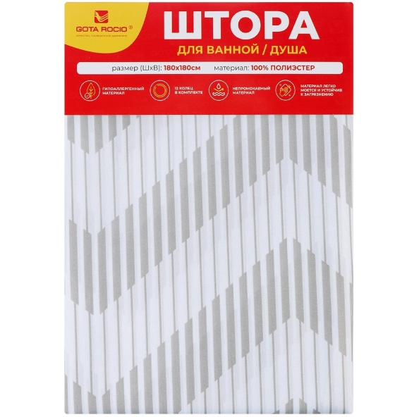 Снимок экрана_11-2-2025_1631_poryadok.ru