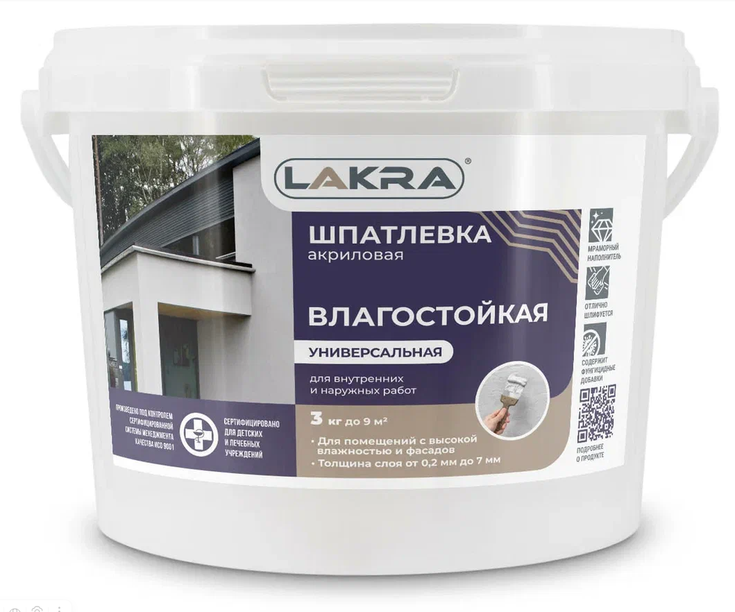 Снимок экрана 2026-02-06 132731