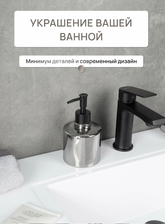 Снимок экрана_14-2-2025_152142_market.yandex.ru