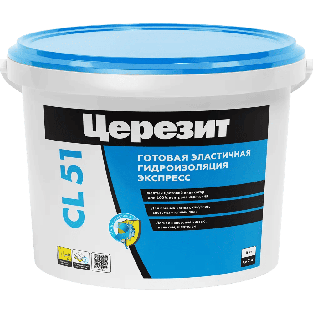 gidroizolyatsiya_elastichnaya_polimernaya_ceresit_cl51_5kg_f1