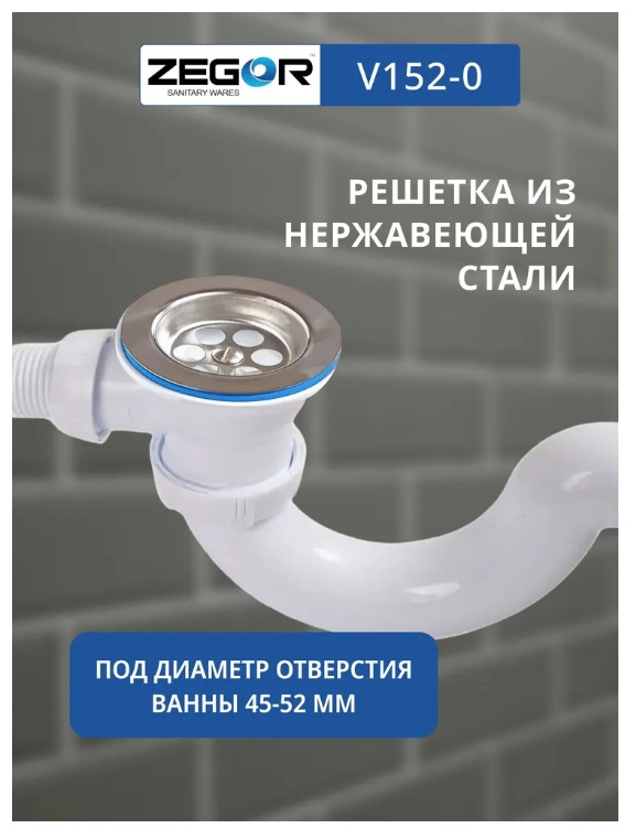 Снимок экрана_11-7-2025_111915_www.ozon.ru