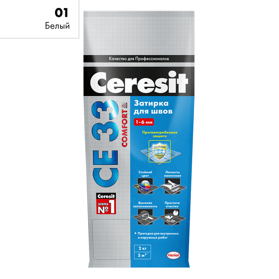 zatirka_tsementnaya_ceresit_ce33_2kg_01_belyy_3