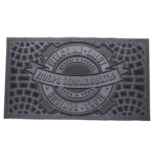 000000000001012472.0001