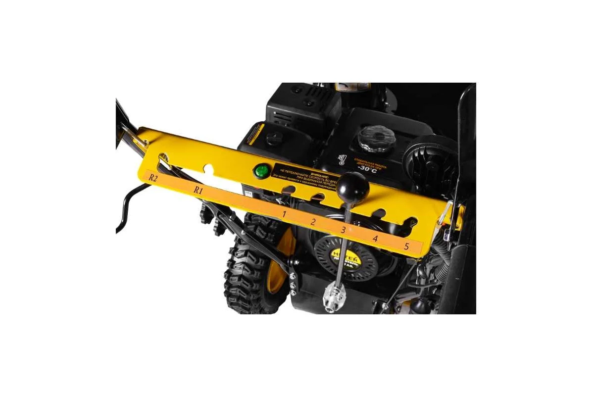 Snegouborshchik_Huter_SGC_4800E_09