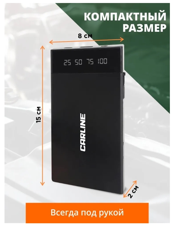 Снимок экрана_11-7-2025_105547_www.ozon.ru