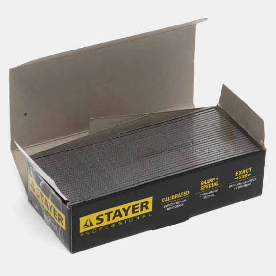 Снимок экрана_24-6-2025_8326_image.kazanexpress.ru