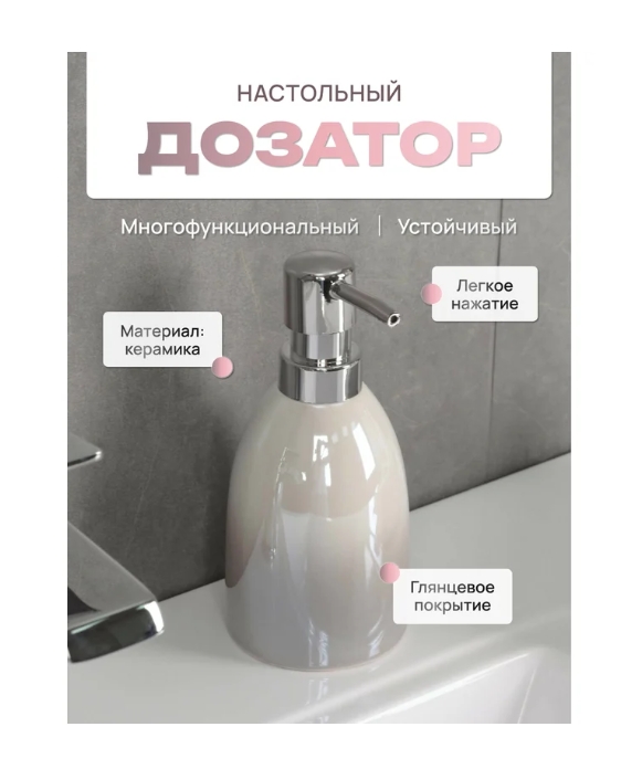 Снимок экрана_17-3-2025_143951_www.vseinstrumenti.ru