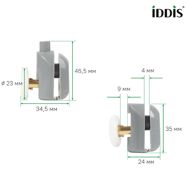 Снимок экрана_16-5-2025_141838_www.vseinstrumenti.ru