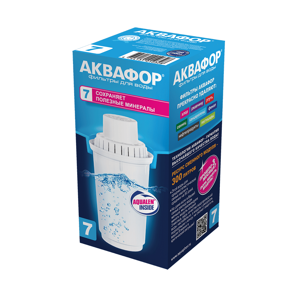 ru_korobka_racurs_image_E4E5EB-aeef1 1