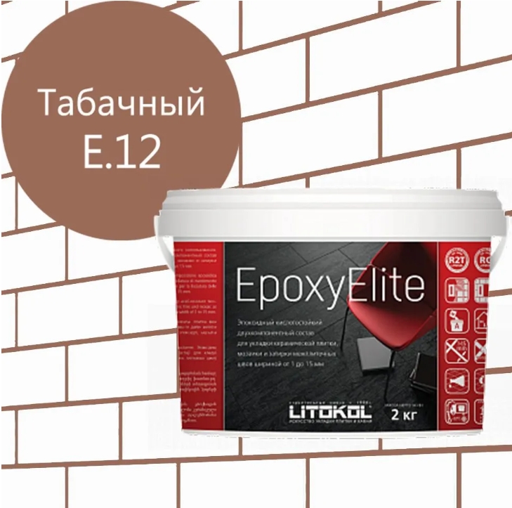 Снимок экрана_10-2-2025_112312_www.ozon.ru