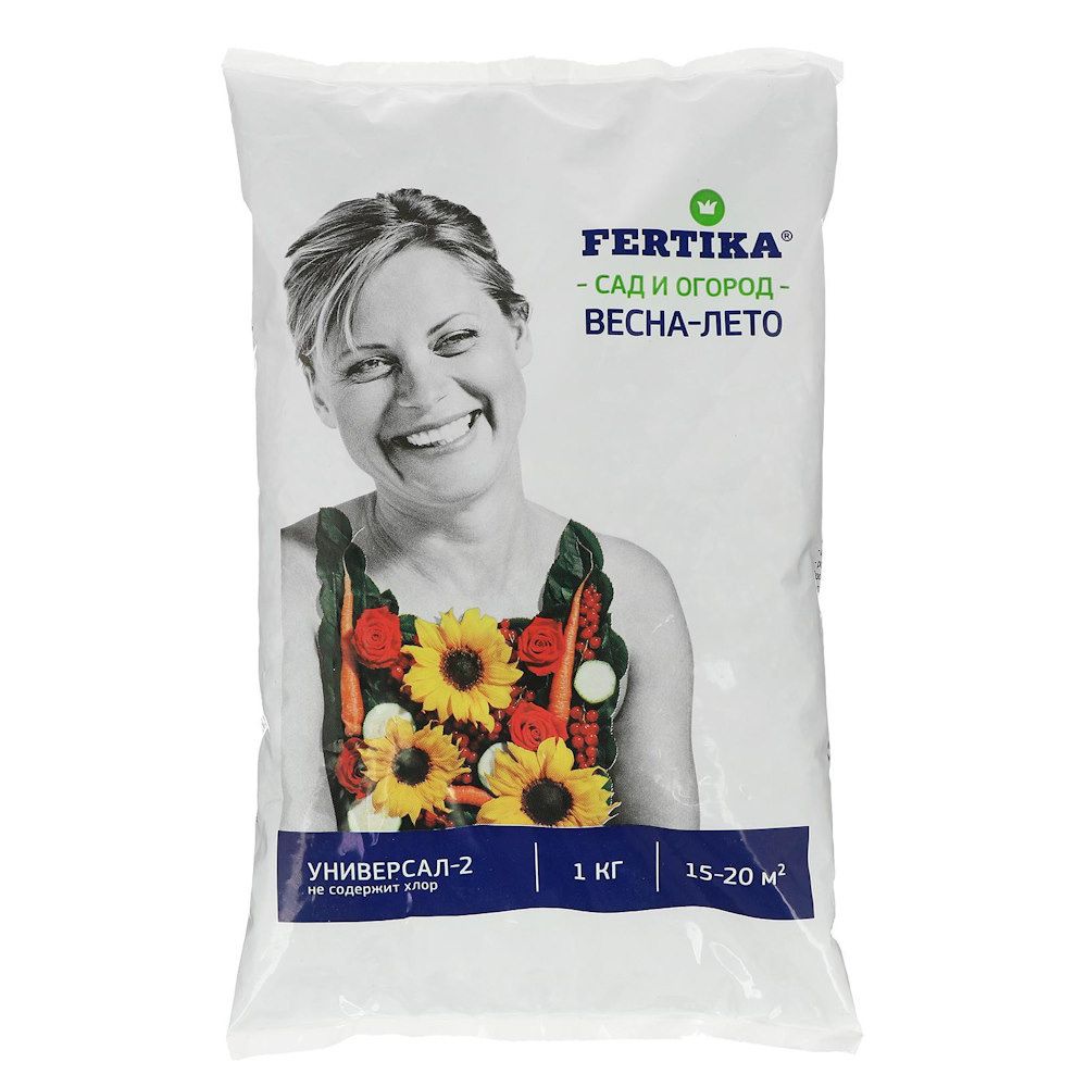 удобрение_универсальное_фертика_1кг_1.jpg