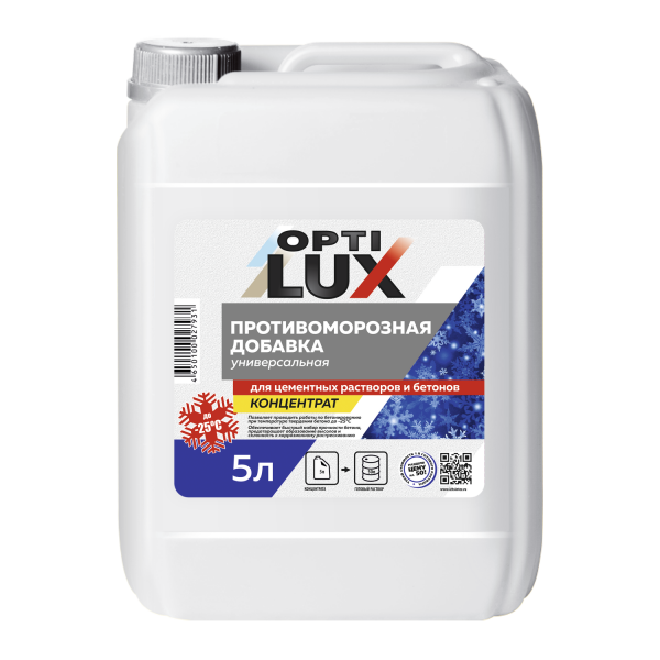 ПМ добавка 5л