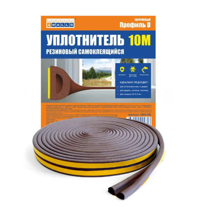 Снимок экрана 2026-01-29 140214