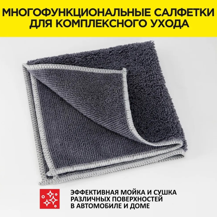 Снимок экрана_11-7-2025_95718_www.ozon.ru