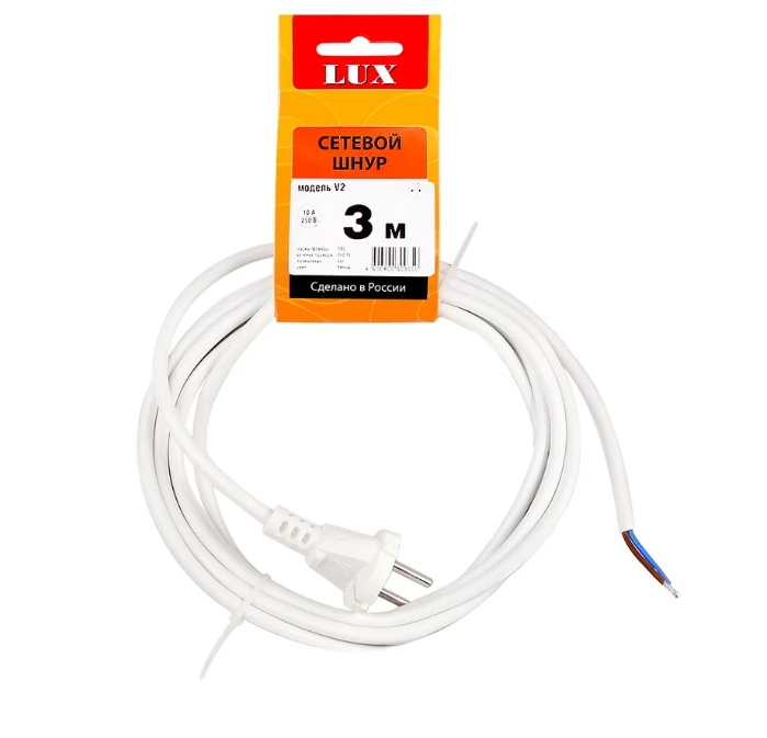 Снимок экрана_26-3-2025_131828_www.vseinstrumenti.ru