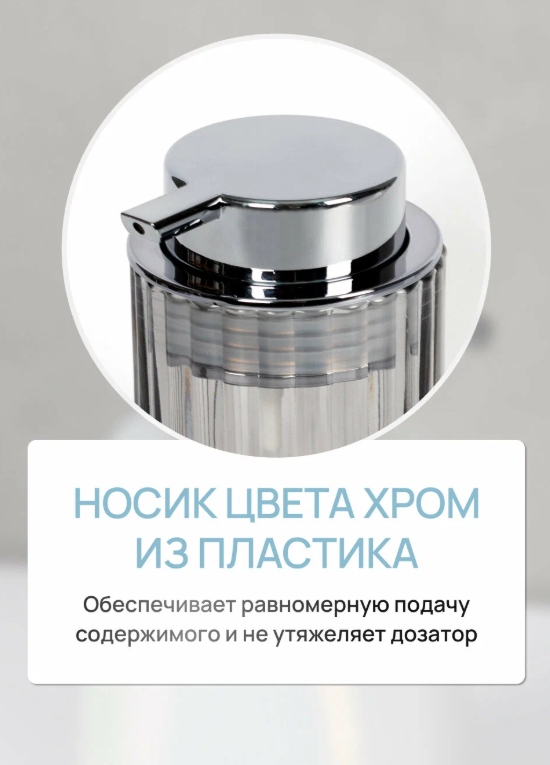 Снимок экрана_14-2-2025_15335_market.yandex.ru