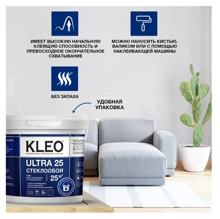 Снимок экрана_27-5-2025_105047_www.vseinstrumenti.ru