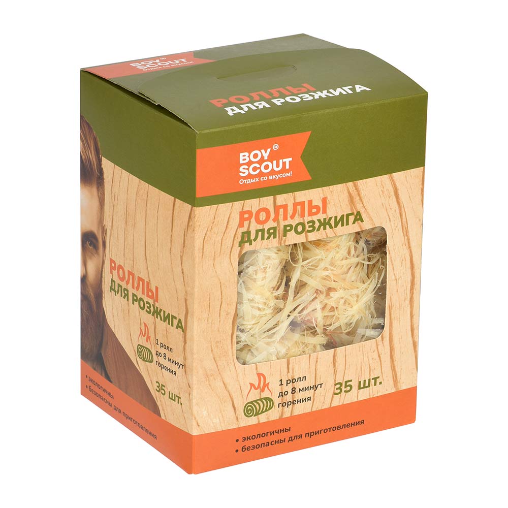 роллы_для_розжига_35_шт__в_колорбоксе_с_окном_boyscout_1.jpg