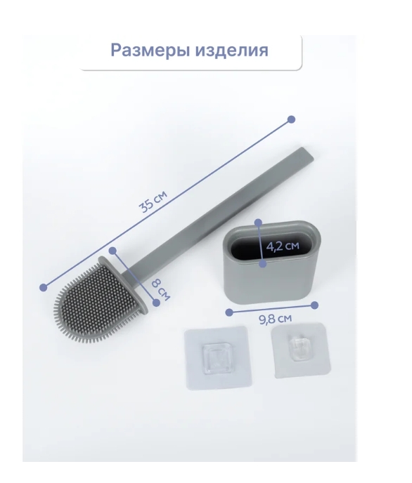 Снимок экрана_7-2-2025_123310_www.vseinstrumenti.ru