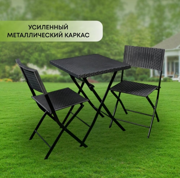 Снимок экрана_17-3-2025_174010_poryadok.ru