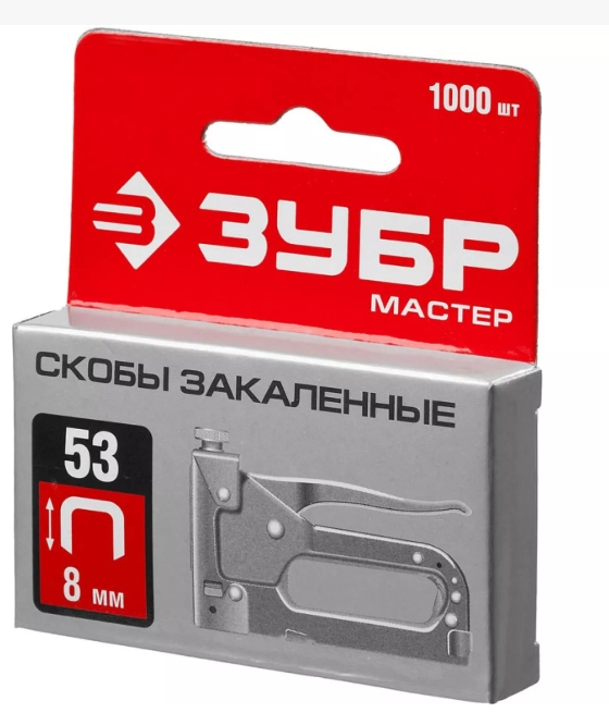 Снимок экрана_13-2-2025_131859_zubr-russia.ru