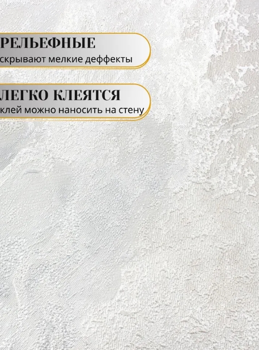 Снимок экрана_18-6-2025_92657_www.ozon.ru