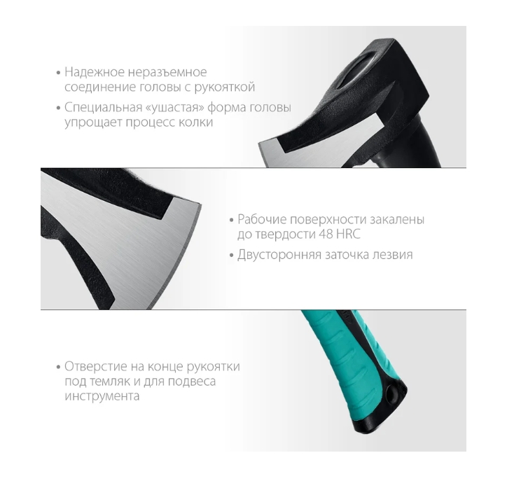 Снимок экрана_5-2-2025_92047_www.vseinstrumenti.ru