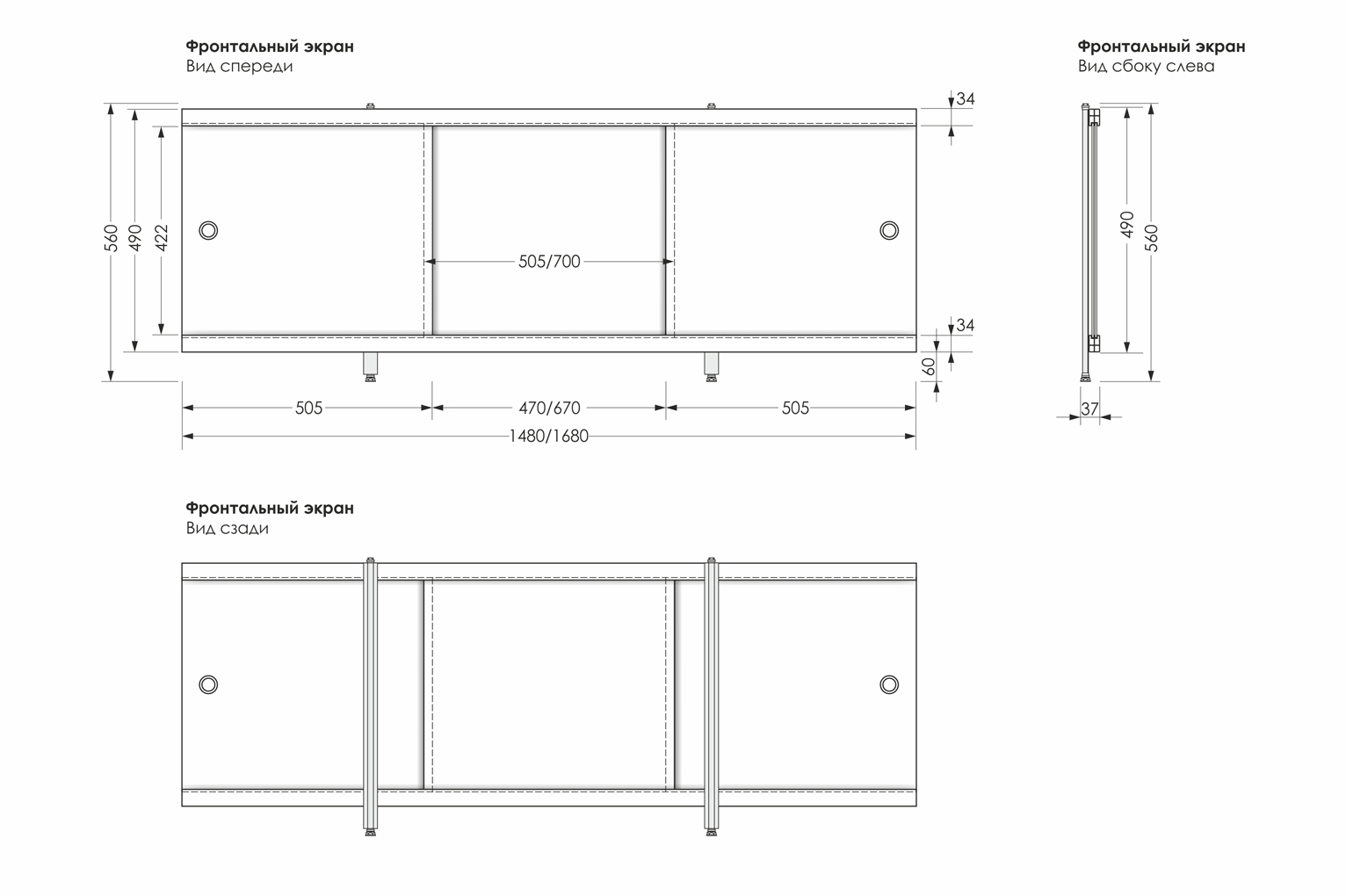 Экран п/в "Ультра легкий" АРТ №13 1,48*