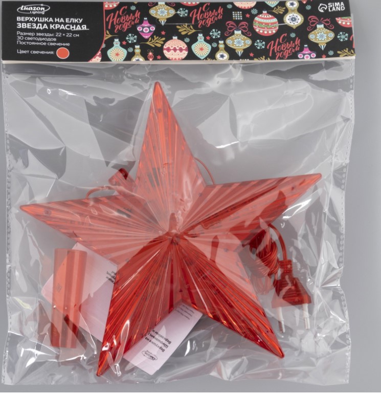 Снимок экрана 2024-10-18 132850