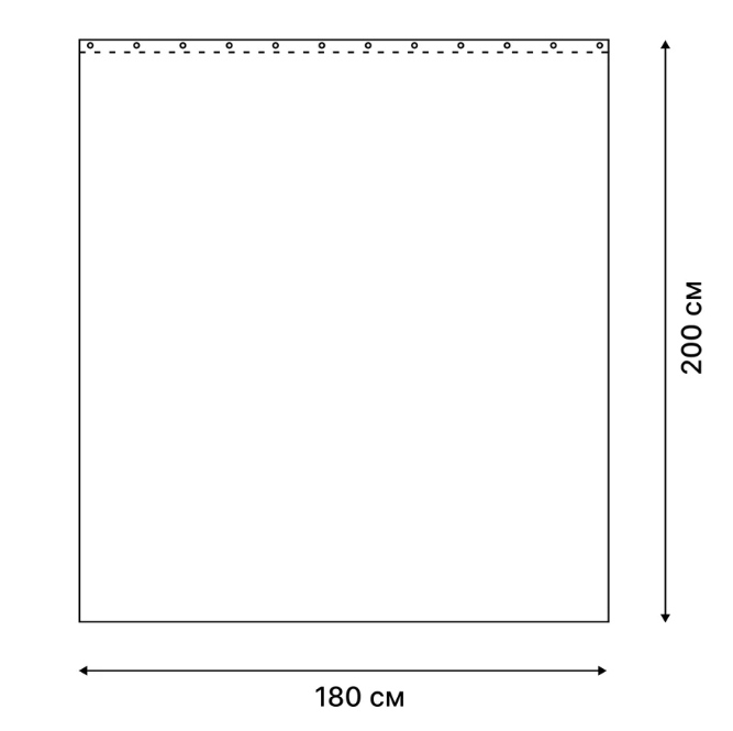 Снимок экрана_17-2-2025_145754_www.vseinstrumenti.ru
