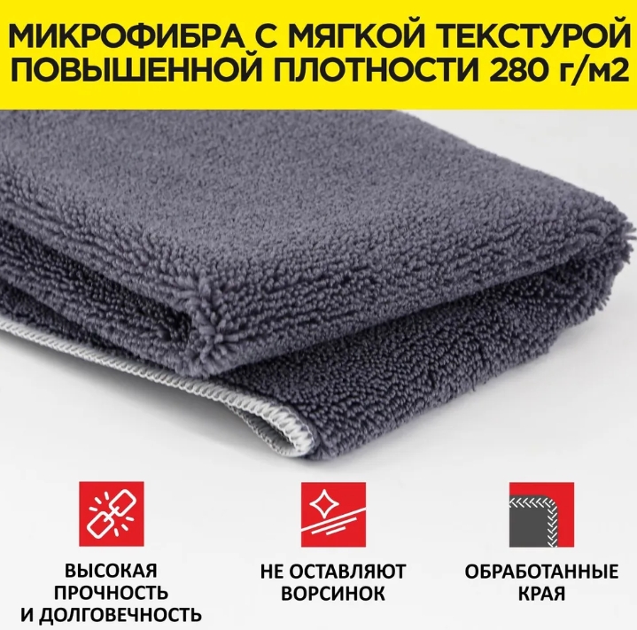 Снимок экрана_11-7-2025_95732_www.ozon.ru