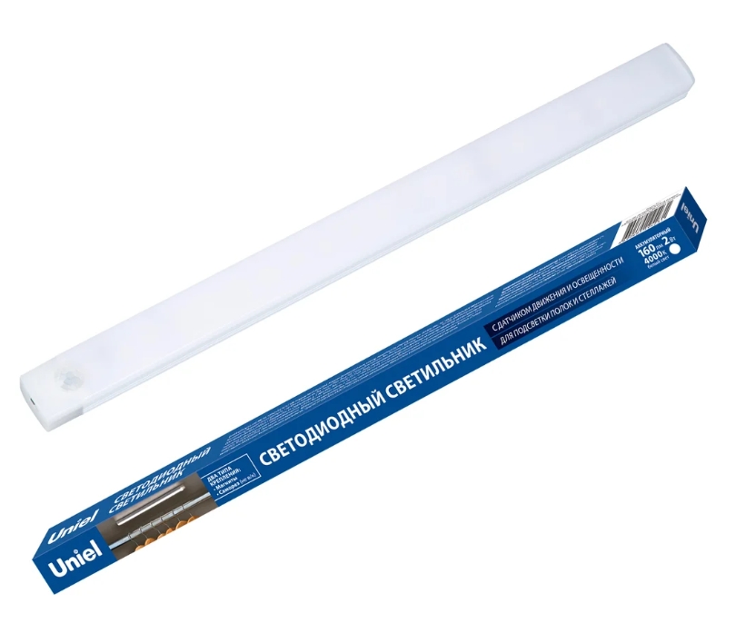 Снимок экрана_20-2-2025_142626_www.vseinstrumenti.ru