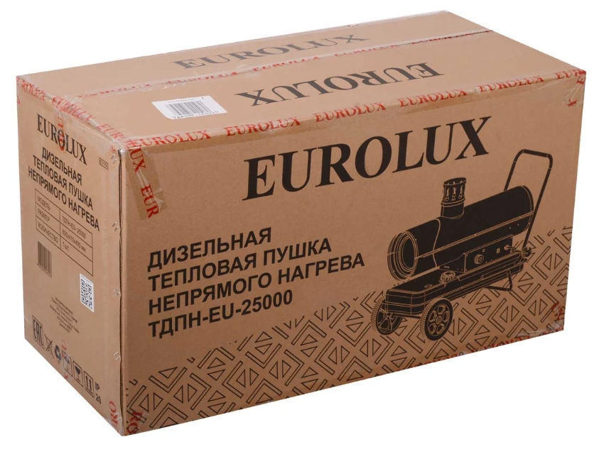 Снимок экрана_8-1-2025_10481_www.vseinstrumenti.ru