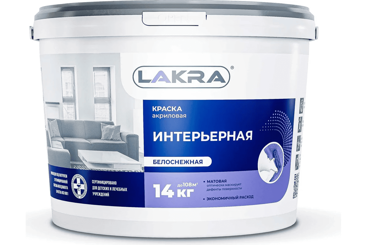 Kraska_interyernaya_Lakra_matovaya_14kg_1