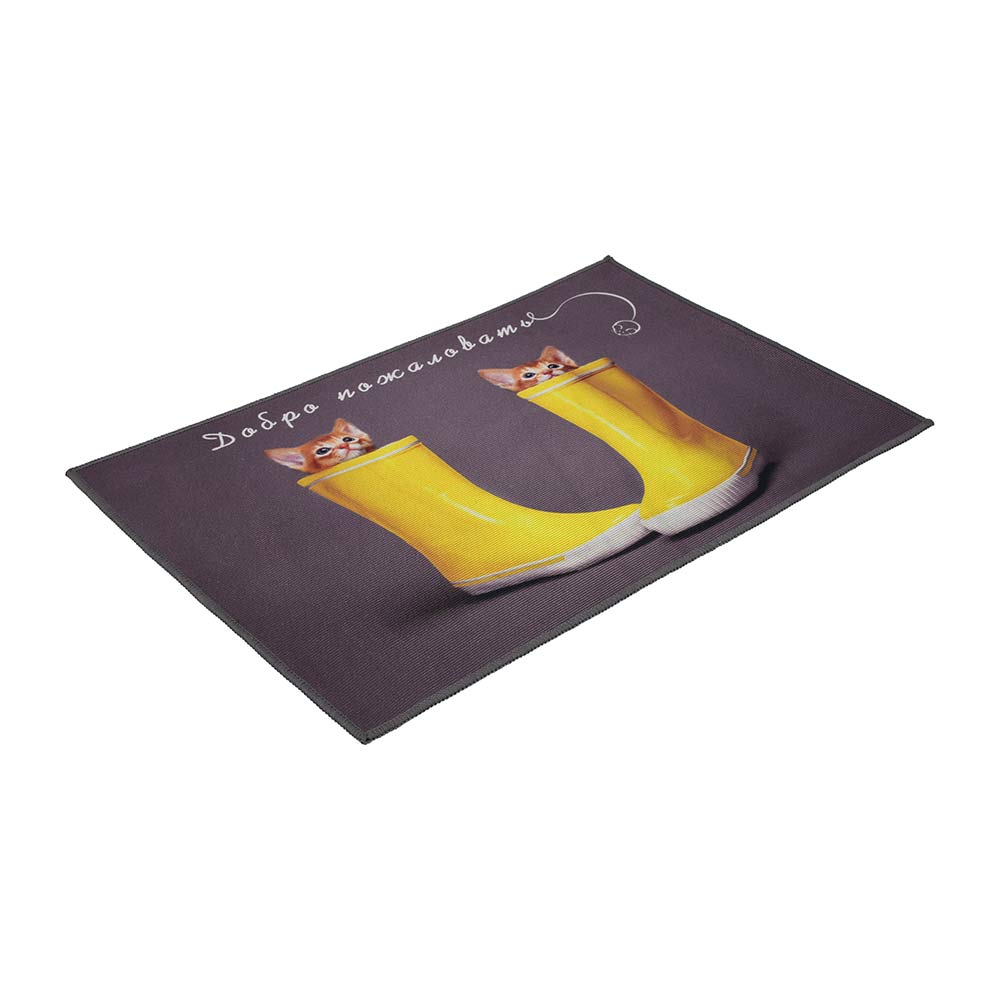 a1ac04cc-99ab-11ee-80ef-941882690cef_super_02