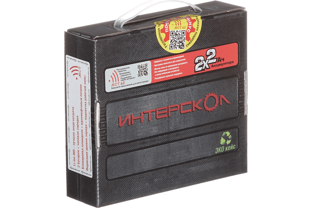 Shurupovert_akkumulyatornyy_Interskol_DA-12ER_8