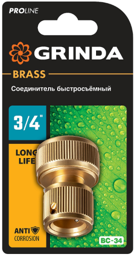 Снимок экрана 2025-05-27 093154