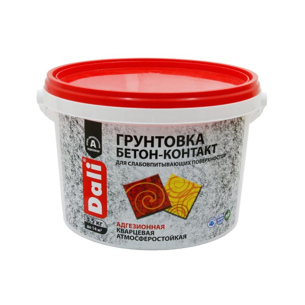 1480334700_betonokontakt__dali-800x800