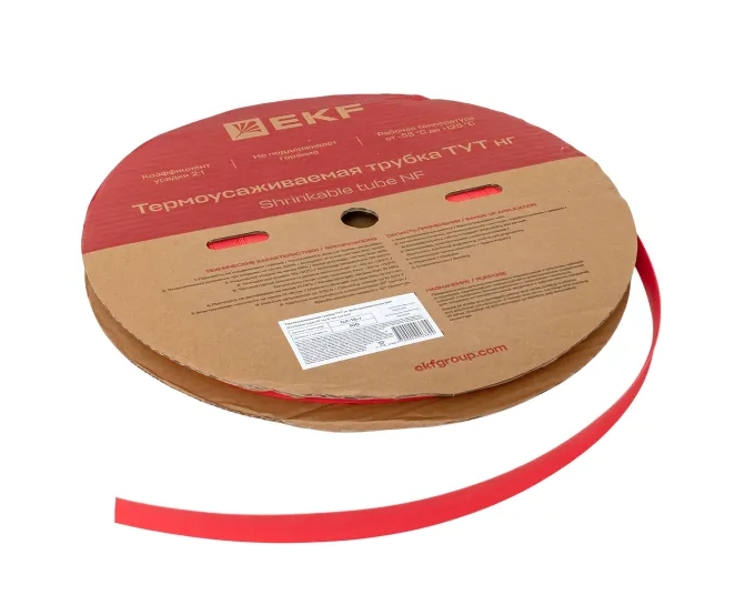 Снимок экрана_26-5-2025_144620_ekfgroup.com