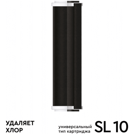 Kasseta_smennaya_Barier_Profi_Karbon-blok_3