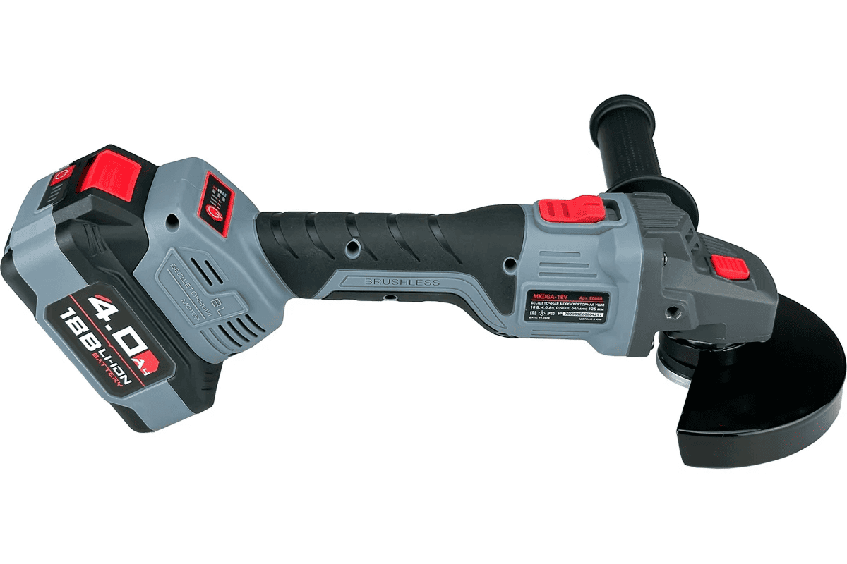 Mashina_shlifovalnaya_uglovaya_akkumulyatornaya_01