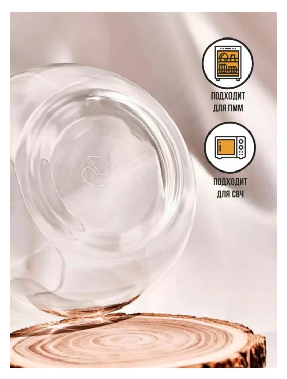 Снимок экрана_17-4-2025_112828_unidom.ru
